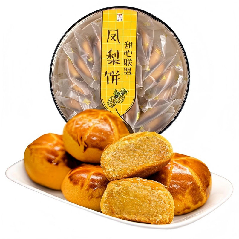 澳门手信特产陈皮饼糕点凤梨酥饼