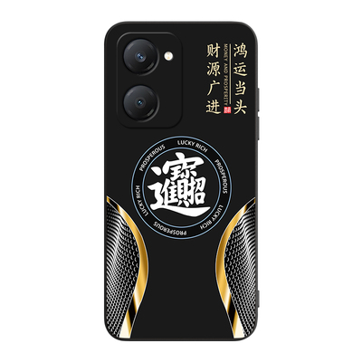 适用于vivoy375g高级感手机壳