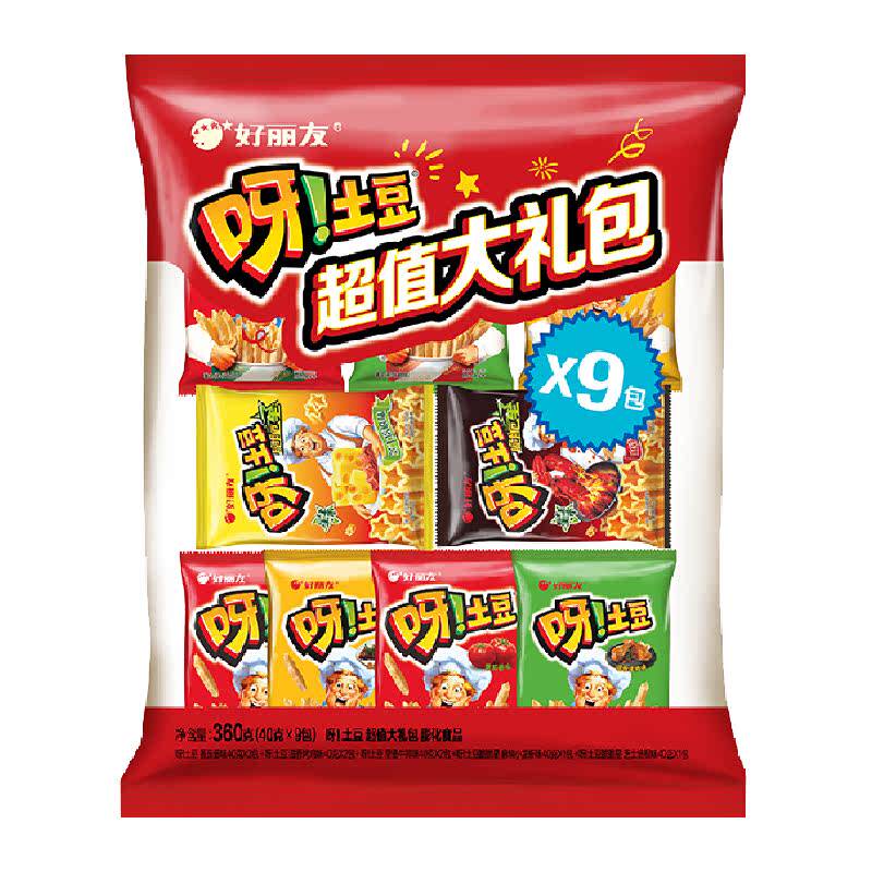 好丽友呀土豆9连超值大礼包360g