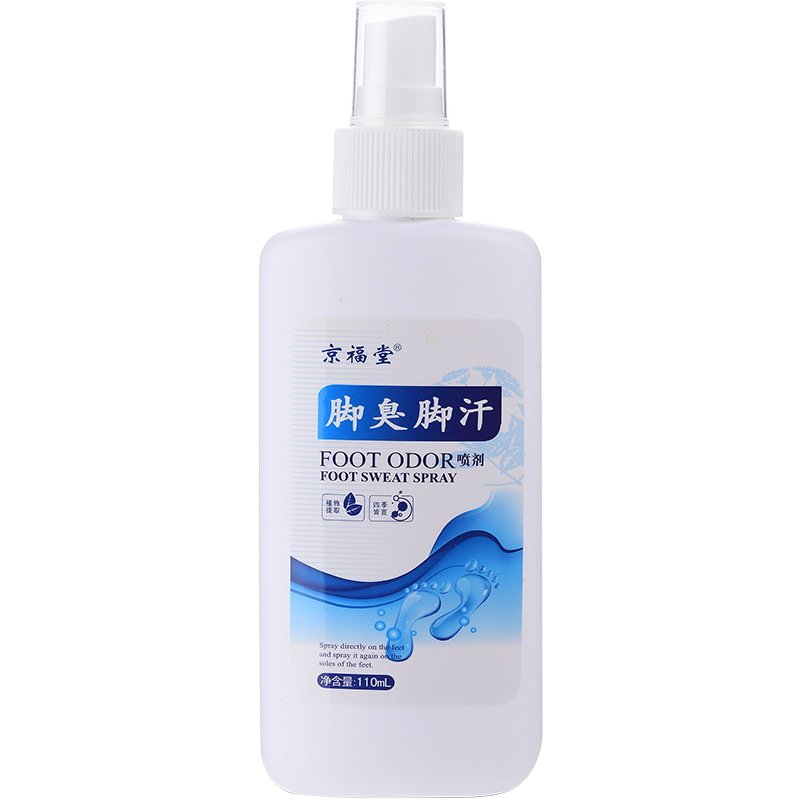 京福堂脚臭脚汗喷雾剂去脚臭神器止汗防脚臭鞋袜除臭喷剂140ml