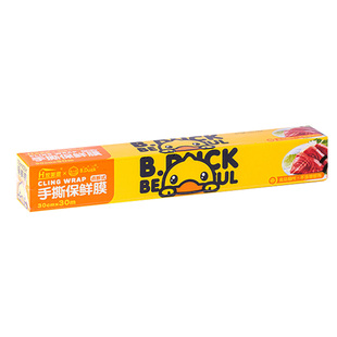 小黄鸭经济装家用食品级保鲜膜手撕冰箱微波炉专用耐热点断式
