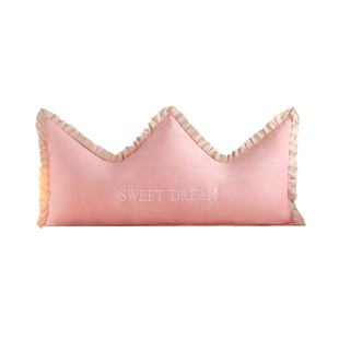 儿童床头靠垫软包女孩靠背垫皇冠网红公主房榻榻米宿舍大靠枕