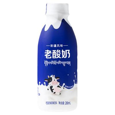 风味老酸奶280ml/瓶装奶香浓郁口感细腻早餐酸奶饮料饮品