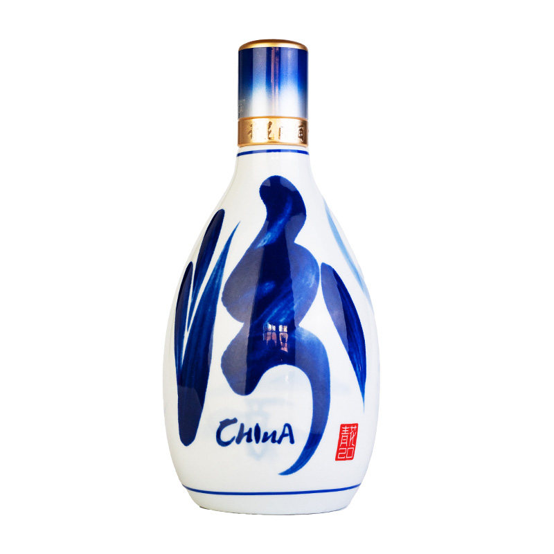 汾酒53度青花20500ml*2瓶