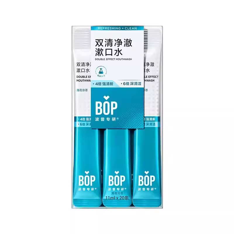 bop漱口水口气清新持久留香