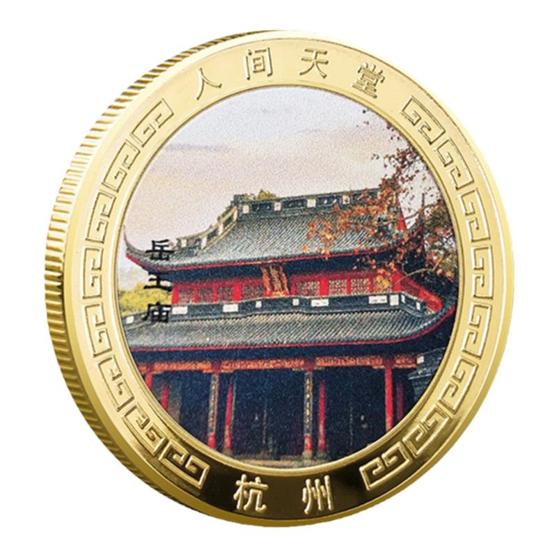 杭州岳王庙景区纪念品
