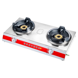 餐饮专用中压猛火煲仔炉商用四眼煤气灶液化气多砂锅灶天然气熄保