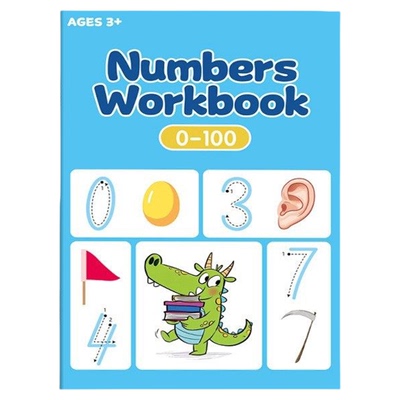 幼儿园数字描红点阵练字帖0-100