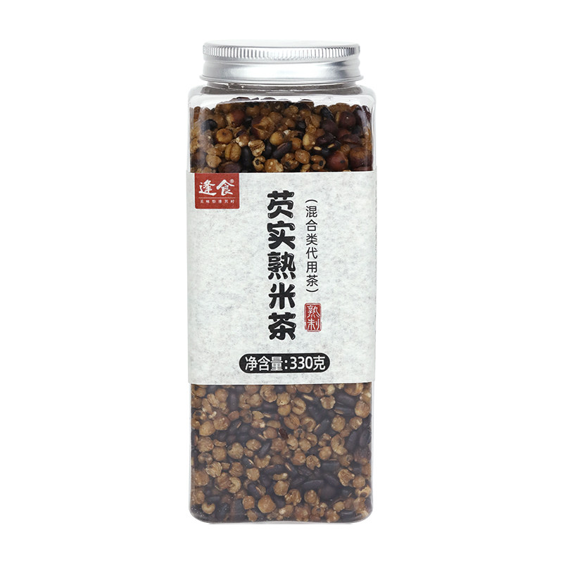 红豆薏米茶逢食养生茶