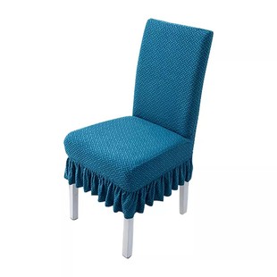 简约弹力木头通用餐椅套罩凳子套椅子套罩家用座椅保护套餐桌座套