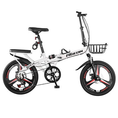 支持试骑一飞鸽双减震折叠自行车