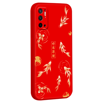 适用于红米Note11se高级感手机壳