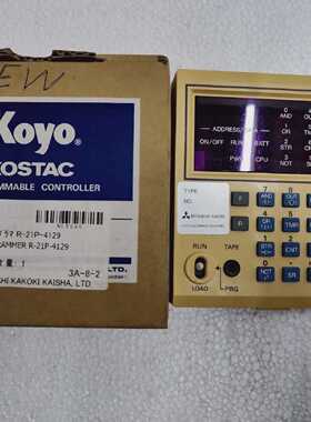 KOYO R-21P-4129 Programmierer