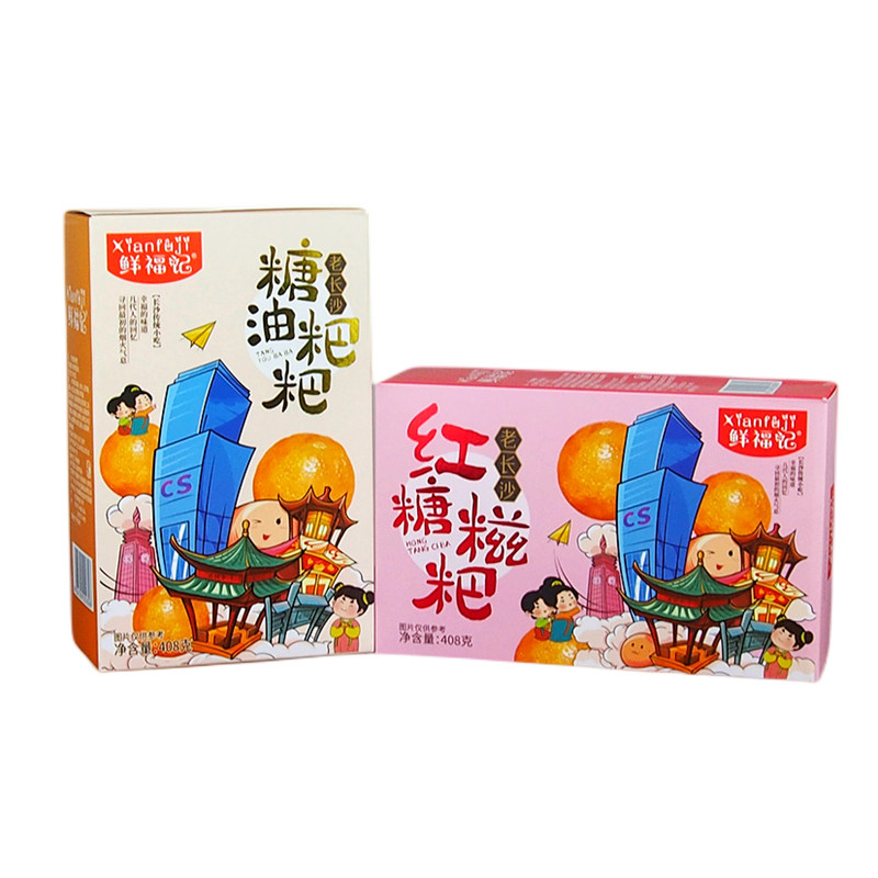 湖南长沙土特产糖油粑粑红糖糍粑手工传统小吃零食软糯糕点伴手礼