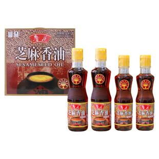 鲁花香油礼盒烹饪美食香油180ml*2加260ml*2 过节送礼调味礼盒装