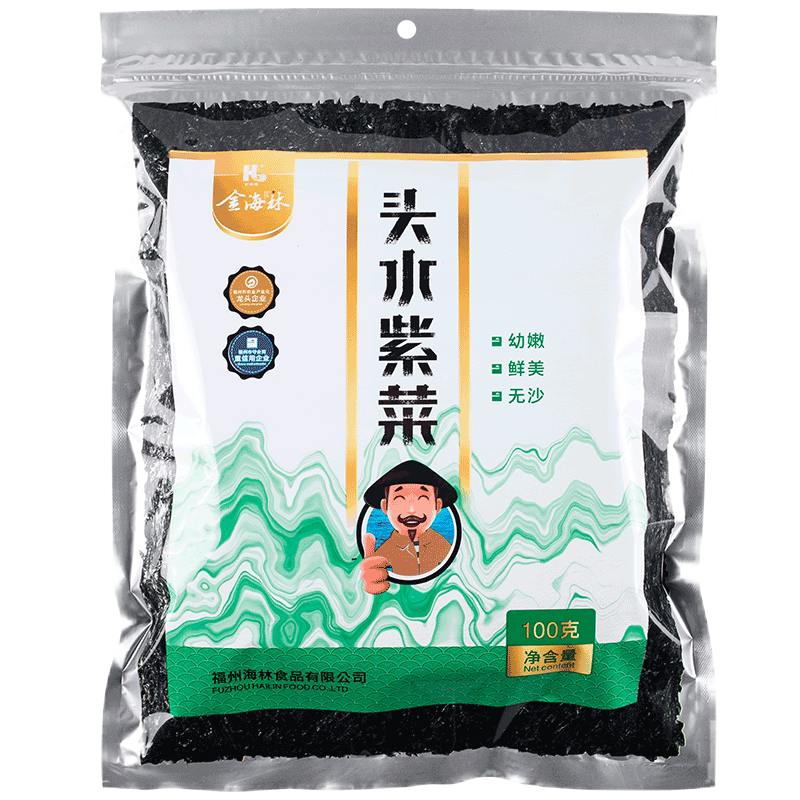 金海林头水紫菜500g霞浦特产级非免洗无沙无料包纯紫菜蛋花汤商用