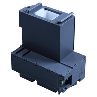 信印适用爱普生 L6168维护箱L6178 L6198 L6170 L6160 L6190 M2148 2178 M1178 3178 T04D1打印机 废墨仓