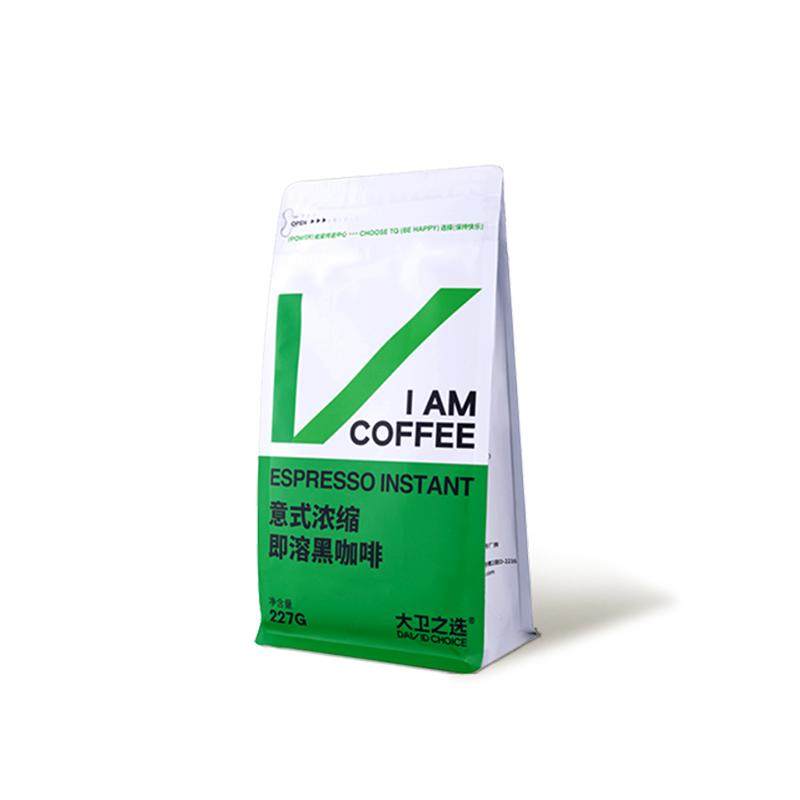 大卫之选 速溶纯黑黑咖啡227速溶咖啡