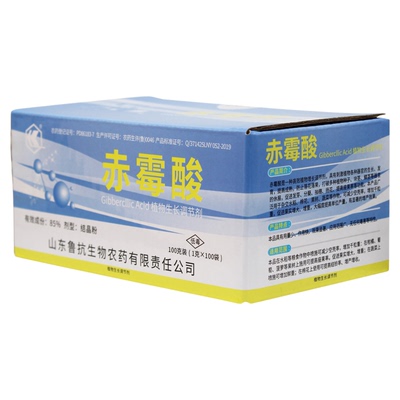 85%赤霉酸赤霉毒920生长调节剂