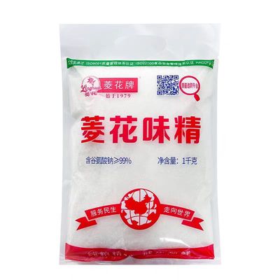 菱花味精调料炒菜烧菜烹饪提鲜