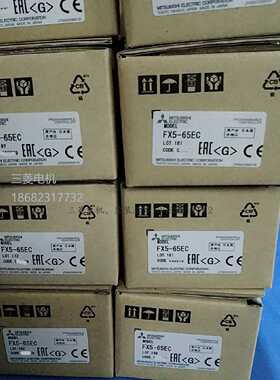 议价三菱FX5-CNV-BUS/IFC/IF/BC/BUSC FX5-30/65ECADP FX5-232/48