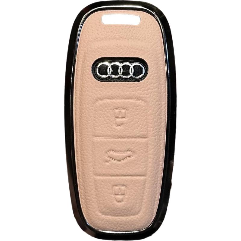 适用奥迪钥匙套新A4L/A6L/Q5L/A3/Q2L/Q3/Q7/A8/A7L汽车壳扣高档