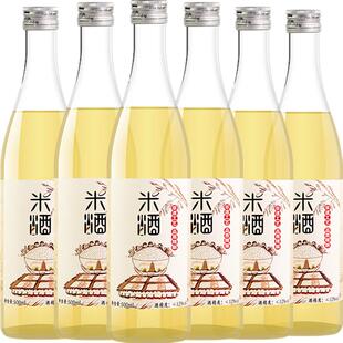 黄金法则精酿米酒12度江西清酒女士低度甜酒原浆糯米酒月子酒