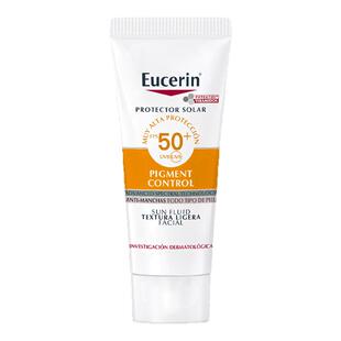 【海外店】【U先派样】优色林美白防晒7ml【临期】