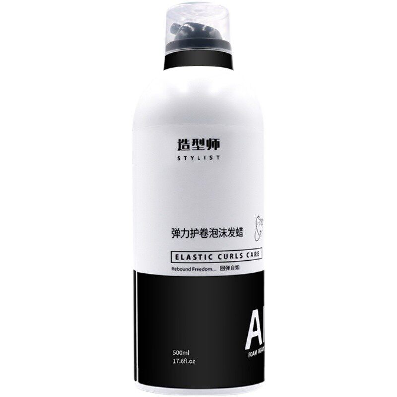 造型师同款泡沫发蜡羊毛卷打理液