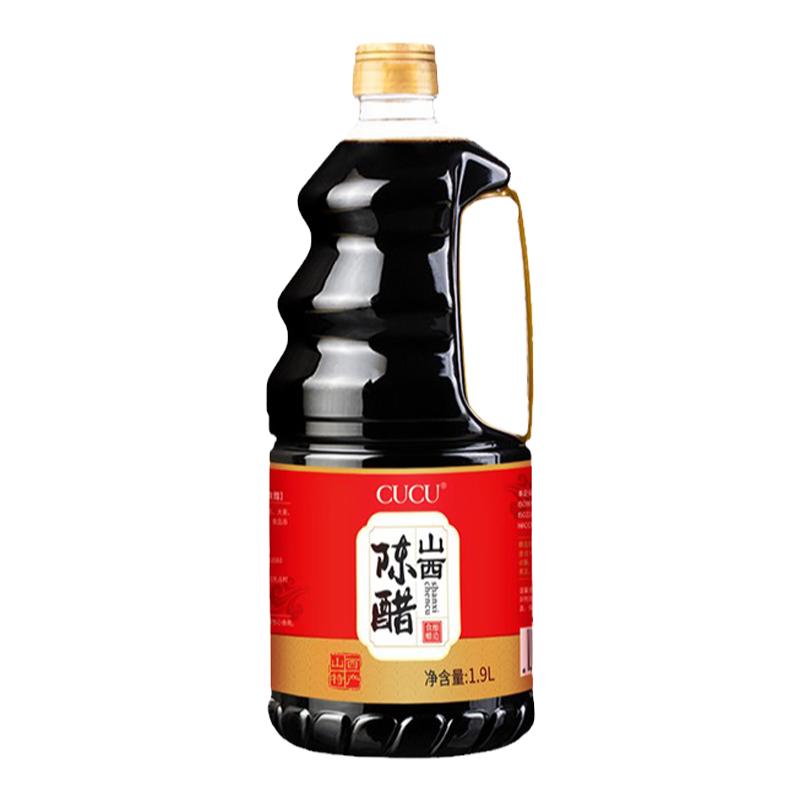 CUCU山西特产纯粮食酿造正宗陈醋家用1.9L炒拌粮食醋调味品