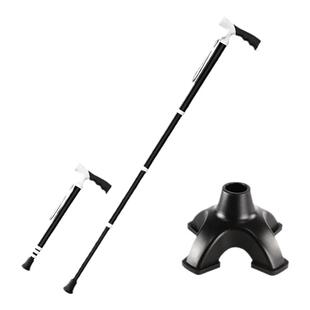 钛合金超轻折叠老人拐杖防滑四脚高档手杖伸缩登山杖防摔倒拐棍