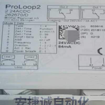 配件BIRCHER ProLoop2 2.24AC 2626议价