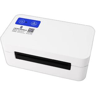 启锐QR368BT/488快递单打印机手机蓝牙一联单快递电子面单热敏抖店电商订单抖音云快递打单机快递打印机专用