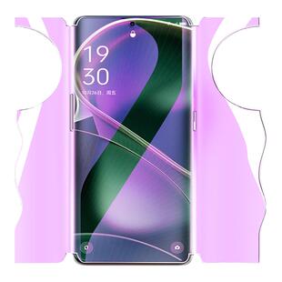 闪擎适用oppofindx6钢化水凝膜全屏全覆盖findx6pro手机贴膜高清抗蓝光findx6前后一体全包膜全身背膜防摔por