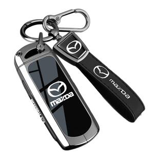 马自达钥匙套马3昂克赛拉cx5cx4汽车cx30全包保护壳cx50扣男女士