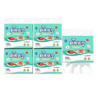 漫花5大提食品级厨房挂抽高标准