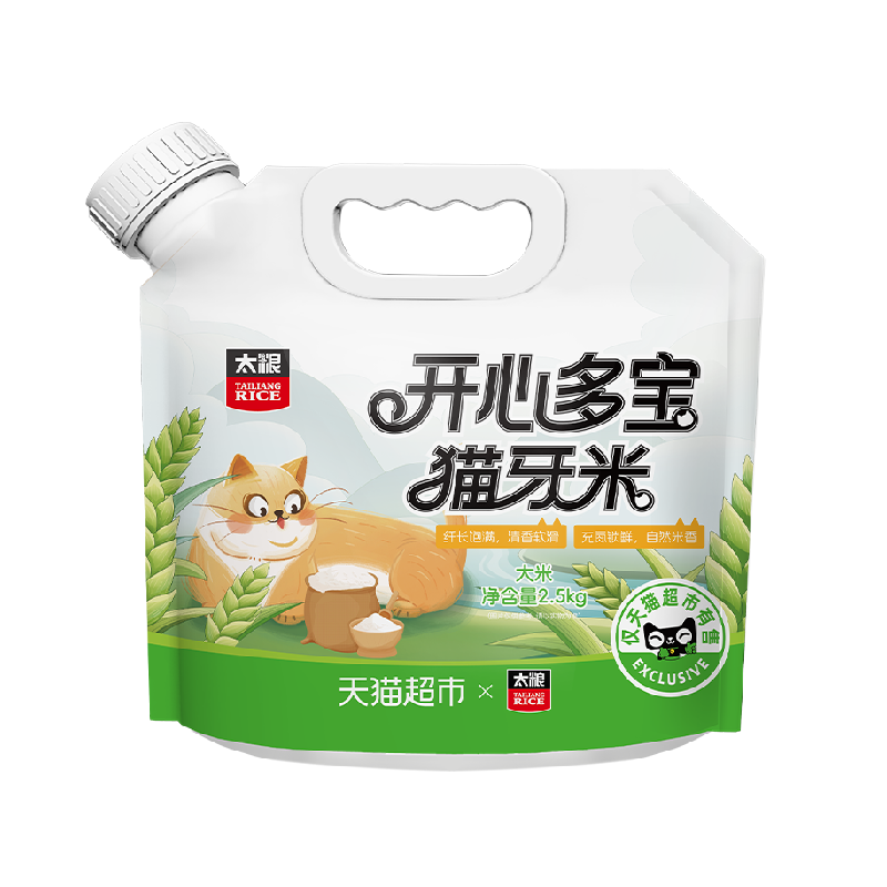 太粮开心多宝猫牙米长粒米