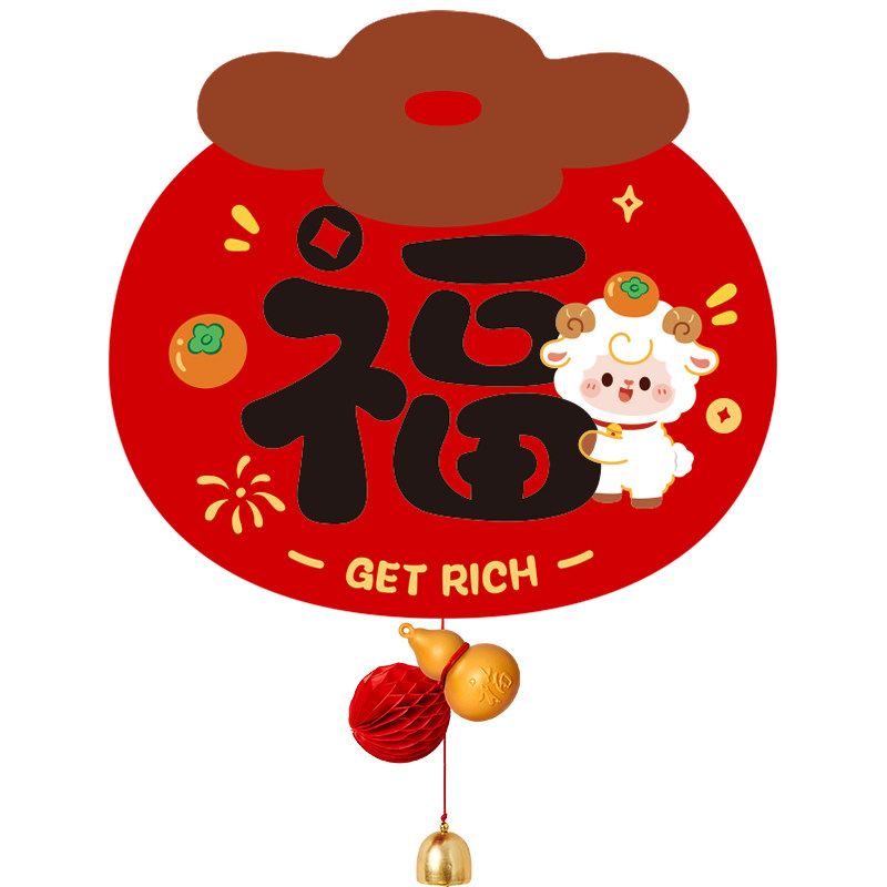 新年福字门贴创意猫咪门挂件