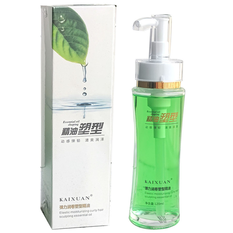 弹力润卷塑型护发精油烫发弹力素