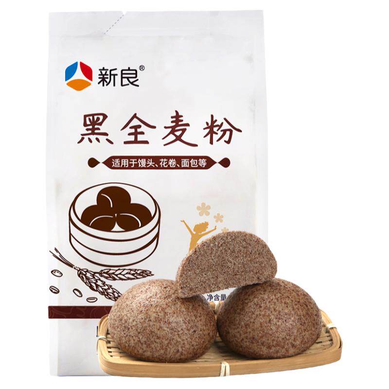 新良黑麦粉10包粗粮家用