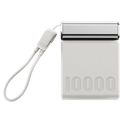 挂绳秒变充电线【新国标3C认证】