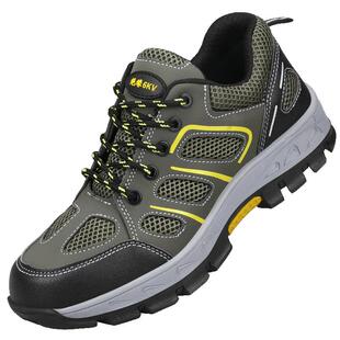 古伊萨劳保鞋男款四季安全电工绝缘6KV 防砸防刺穿耐磨供电局专用