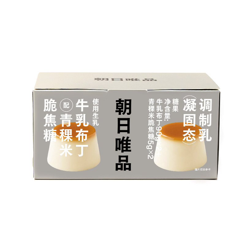 朝日唯品邝玲玲同款抹茶牛乳布丁
