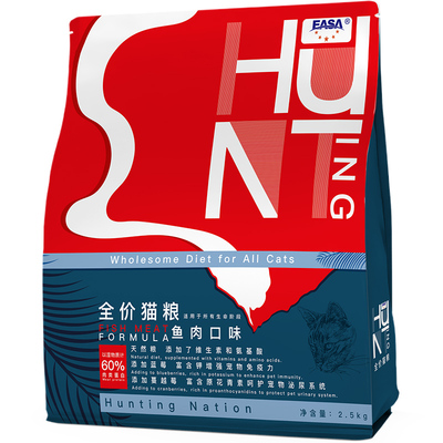 伊萨游猎民族全阶段猫粮增肥发腮