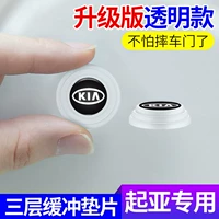 [Kia] 12 Установки на всем автомобиле (прозрачная модель)