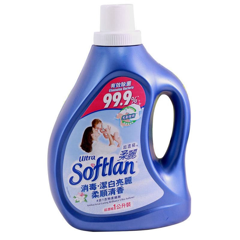 进口港货衣物柔顺剂柔丽消毒洁白