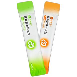 【先试后买】济宠轩猫咪专用排毛粉温和排毛去毛球试吃2条装