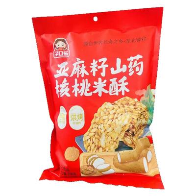 子口乐亚麻籽山药核桃米酥238g非油炸烘烤粗粮传统糕点休闲零食