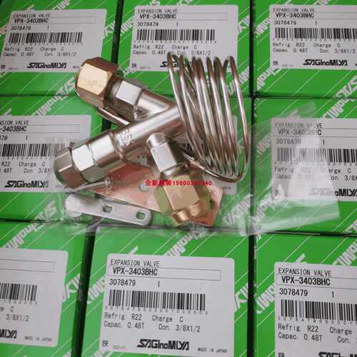 议价全新正品Saginomiya鹭宫热力膨胀阀VPX-3402BHC，VPX-3403BHC