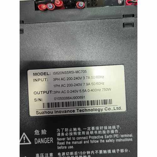 询价汇川IS620NS5R5I-MC705